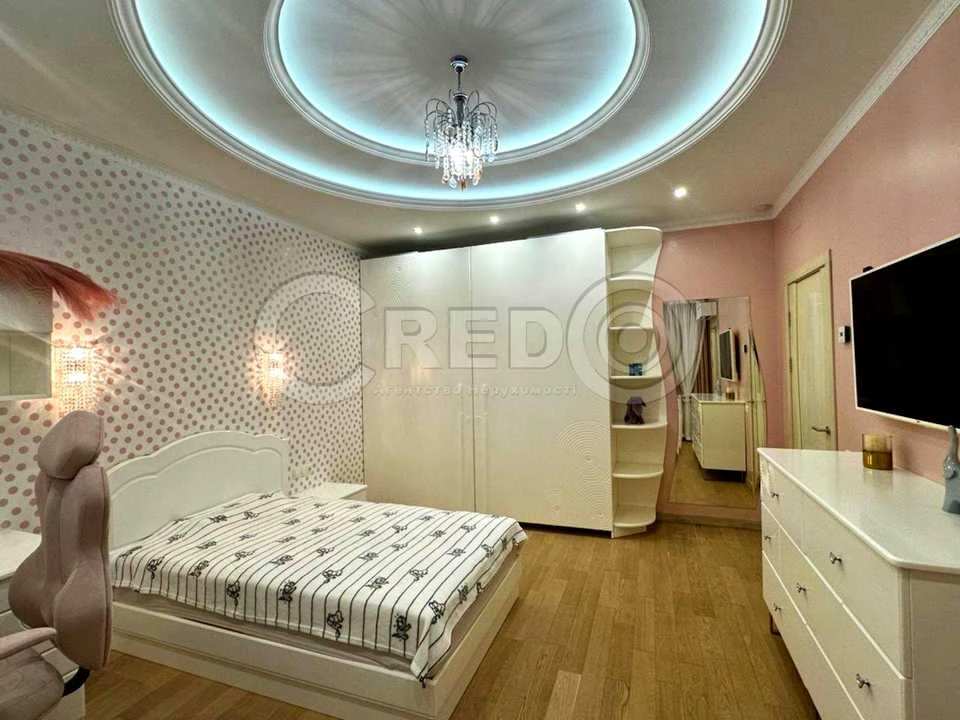 Будинок. Кривий Ріг, Козака Рога пров.