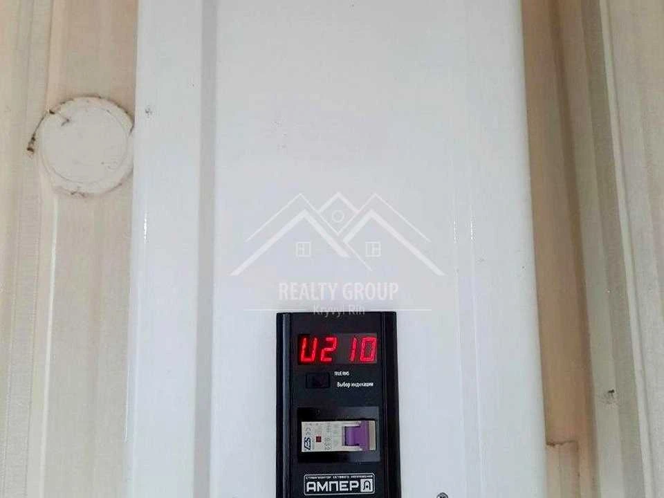 House. Kryvyi Rih, Likuvanyi Prosv.