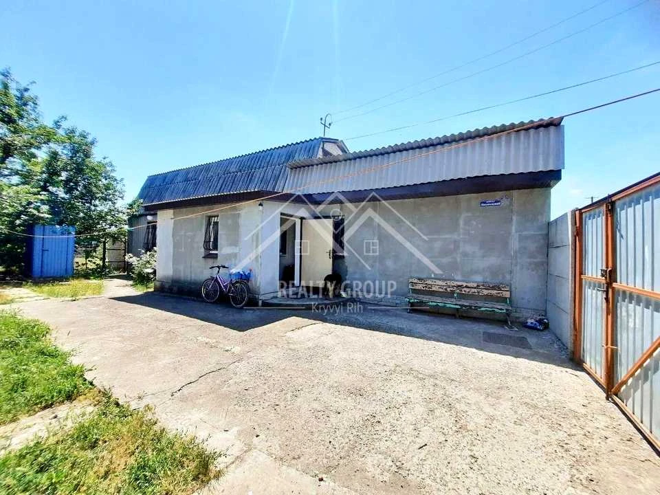 House. Kryvyi Rih, Likuvanyi Prosv.