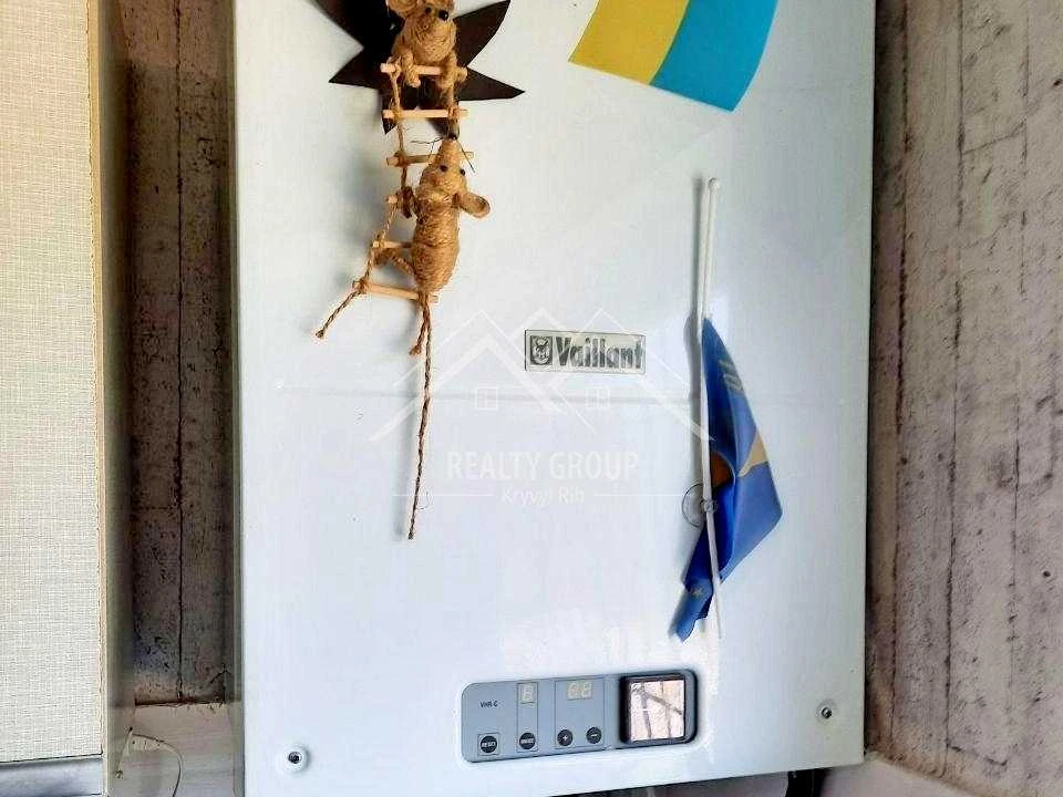 House. Kryvyi Rih, Likuvanyi Prosv.