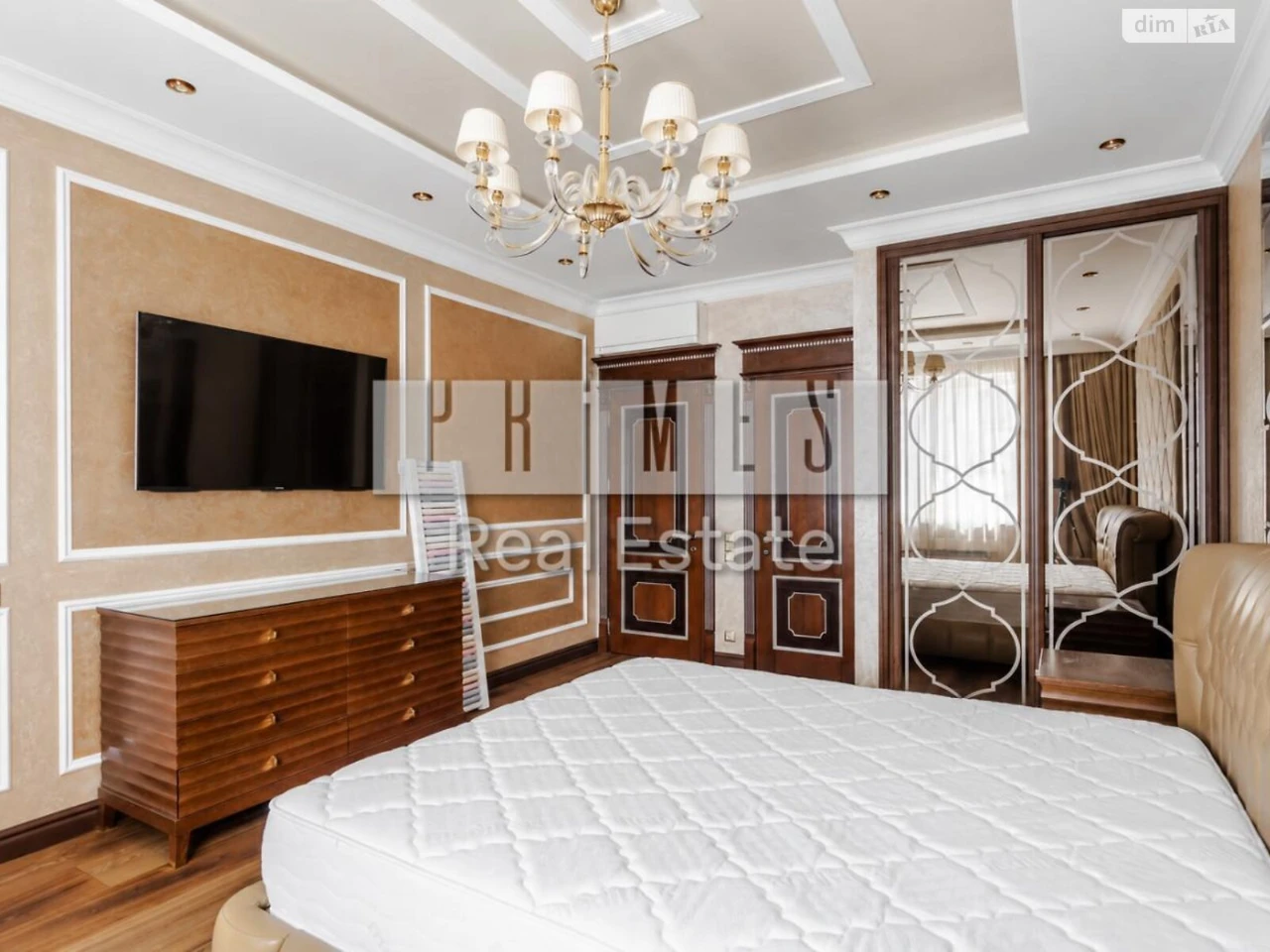 Продаж Квартира Черепанова гора