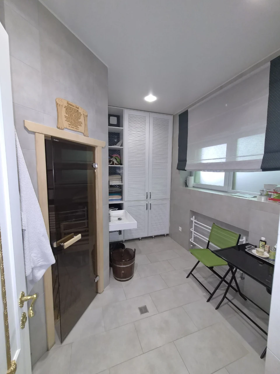 House for Sale. Top Offer. Renovation. Center. Park Zone