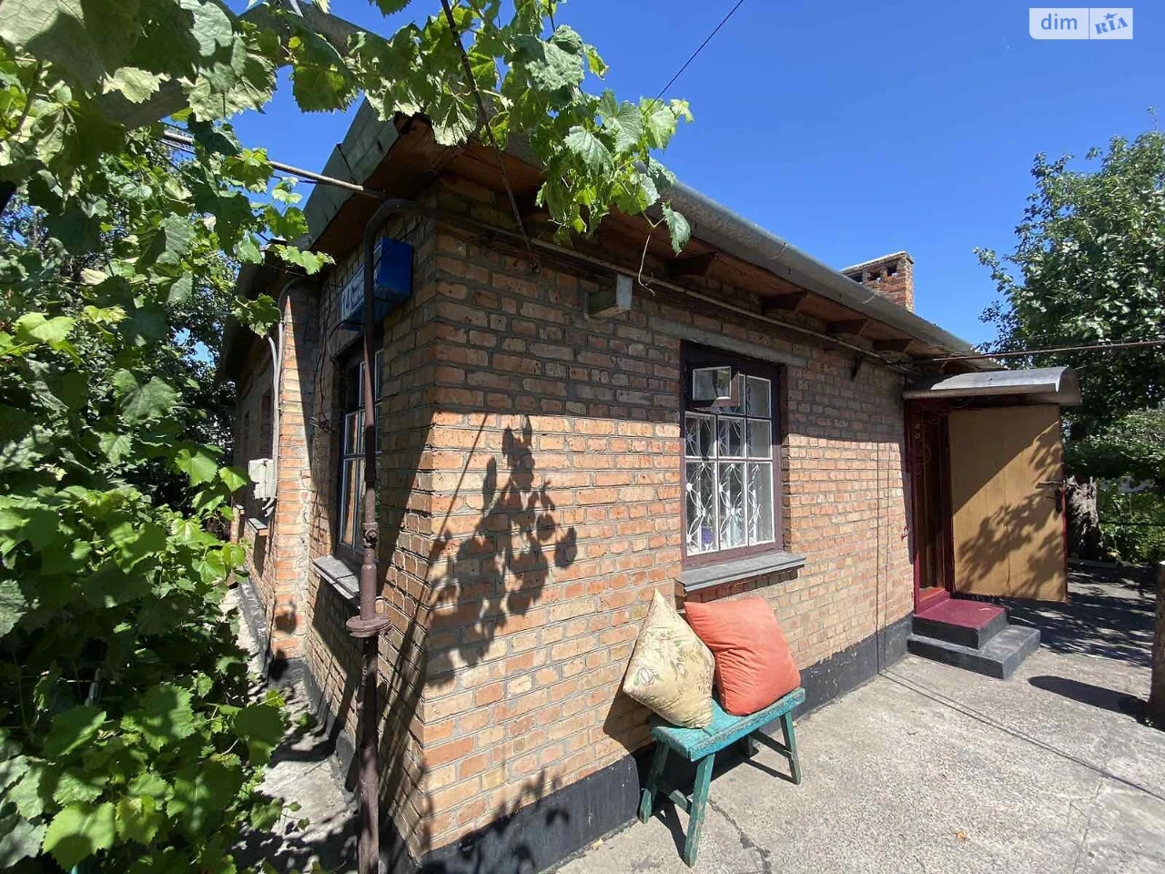 Sale House Pokrovsky