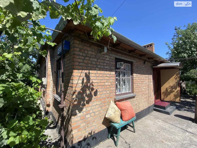 Sale House Pokrovsky