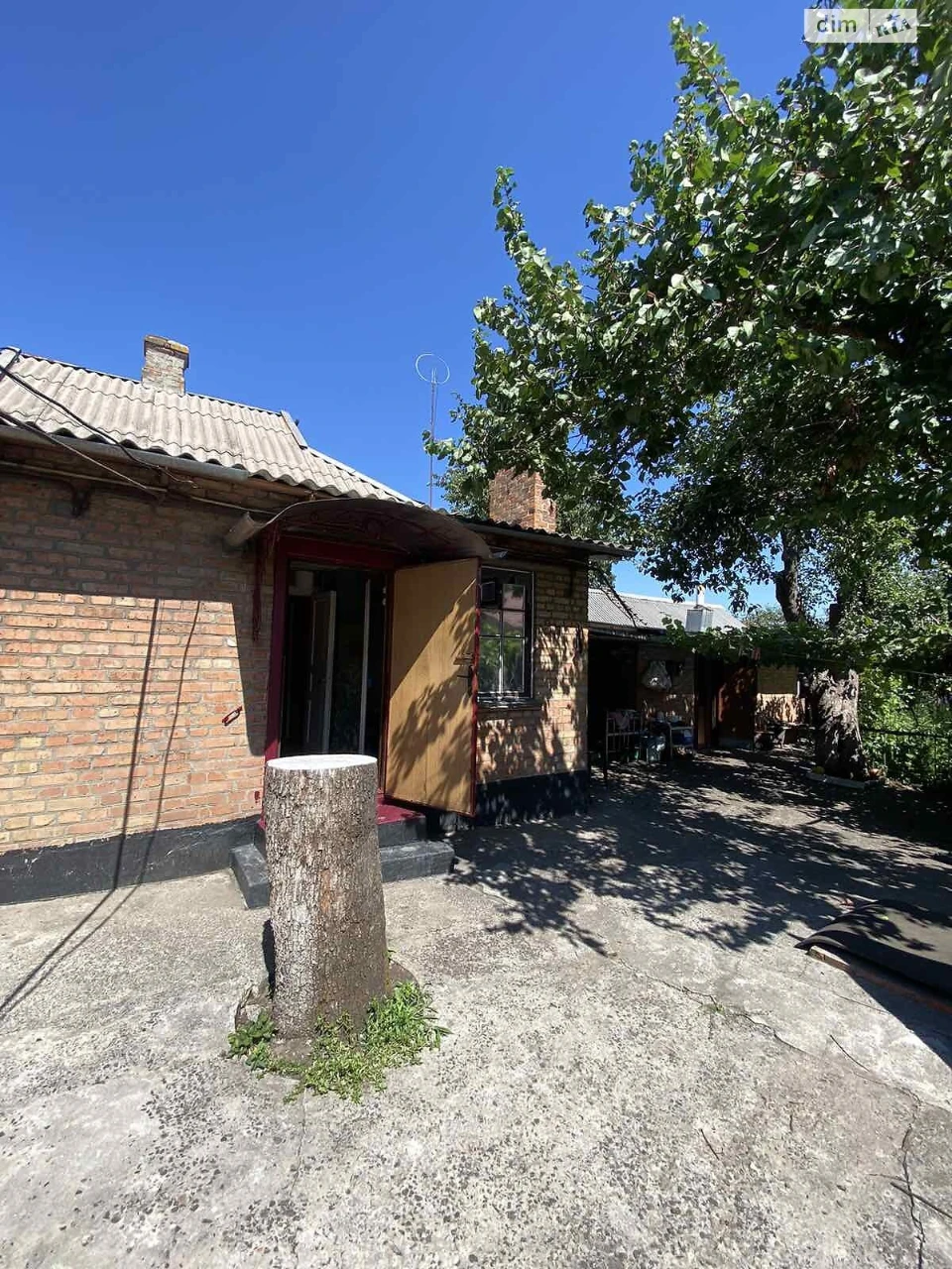 Sale House Pokrovsky