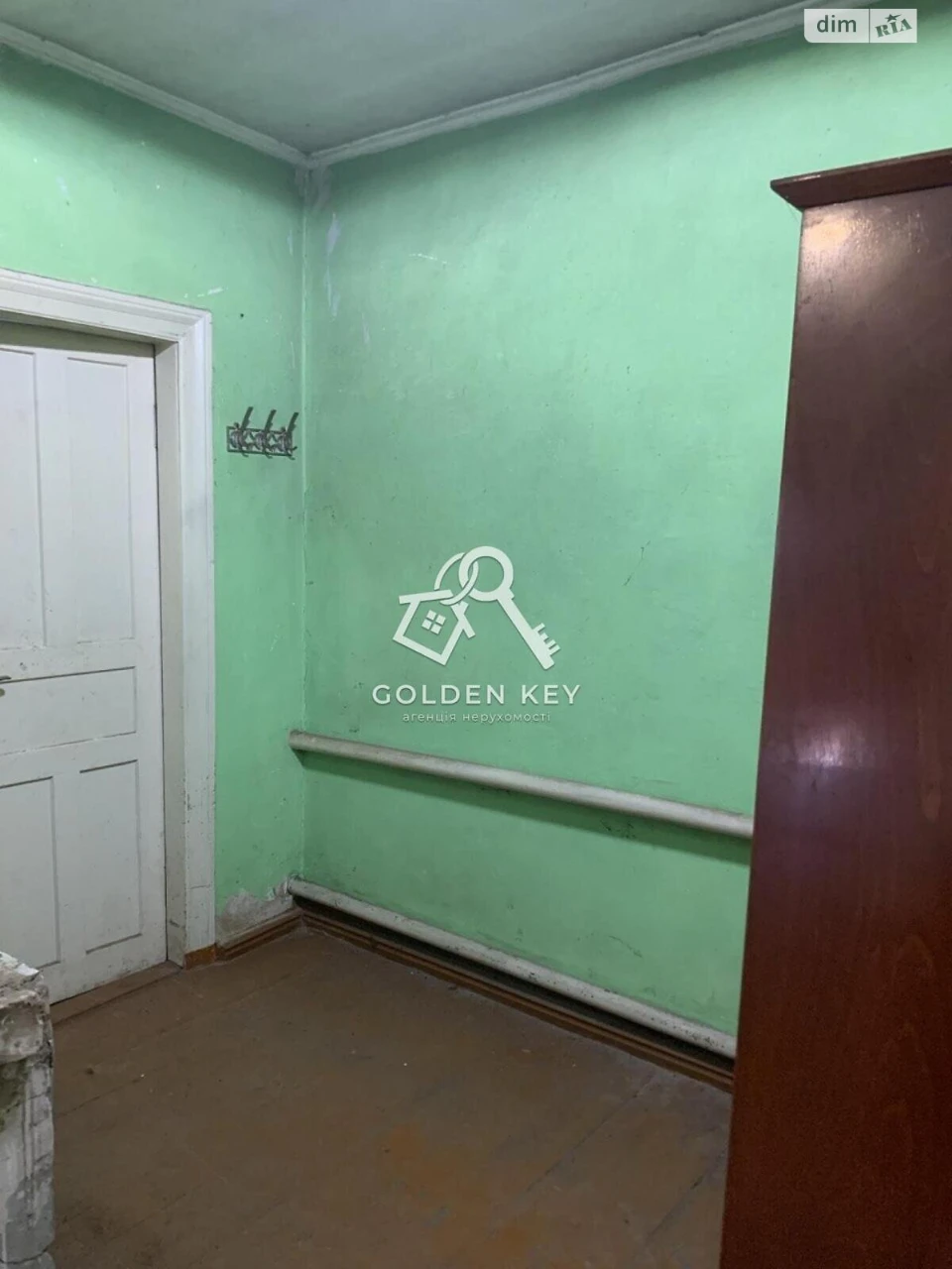 Sale of House in Metologiyne
