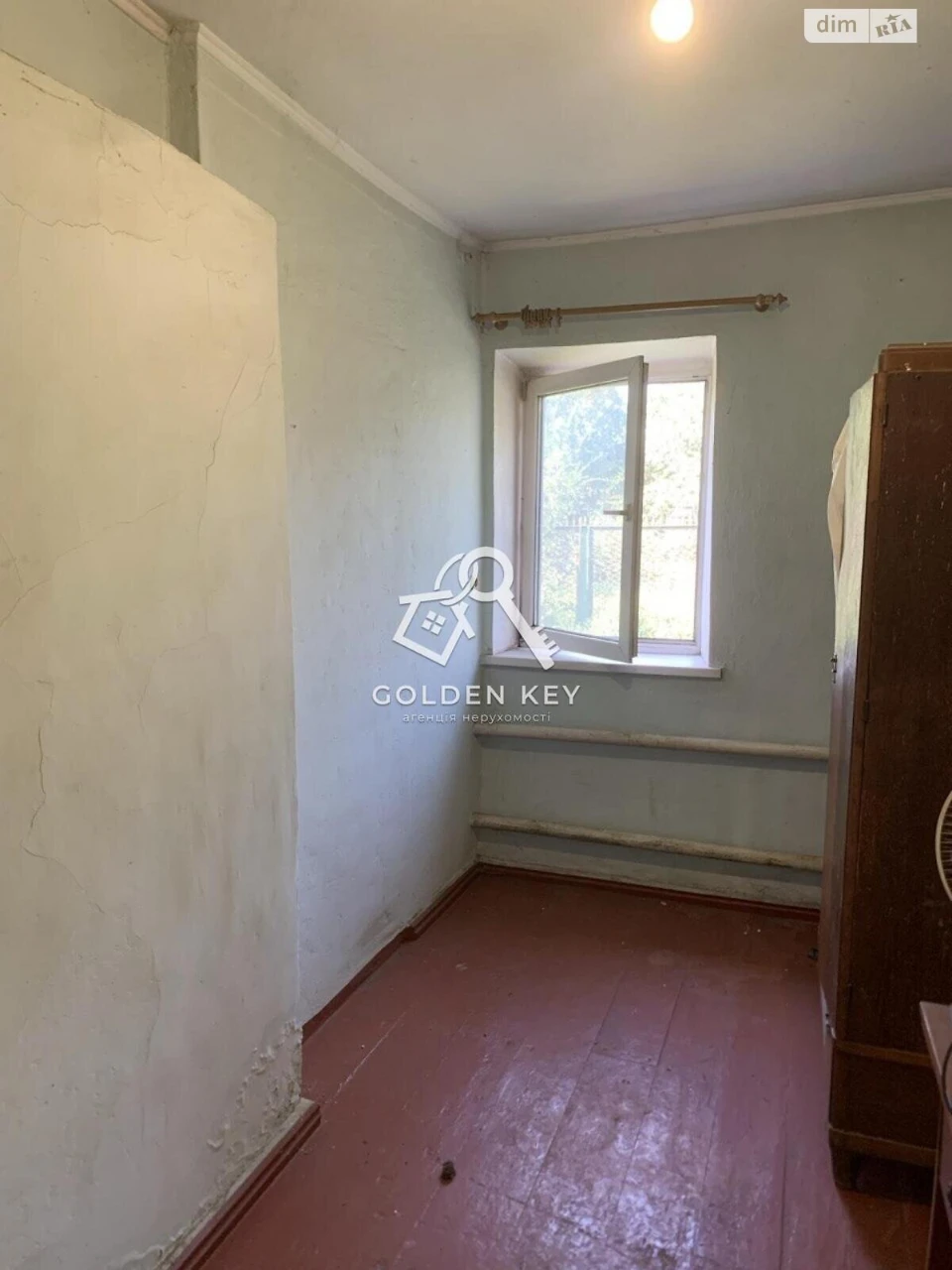 Sale of House in Metologiyne