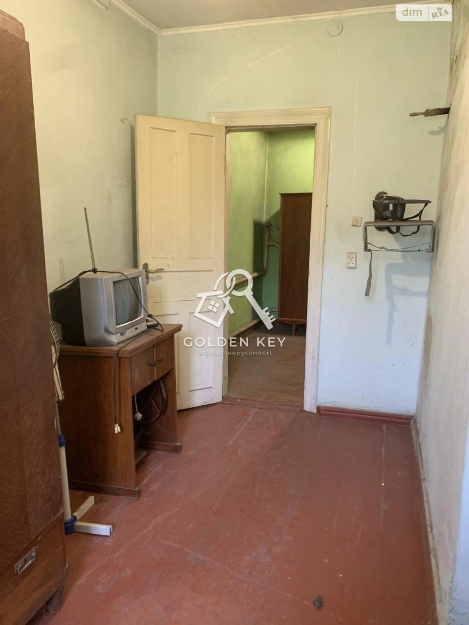 Sale of House in Metologiyne
