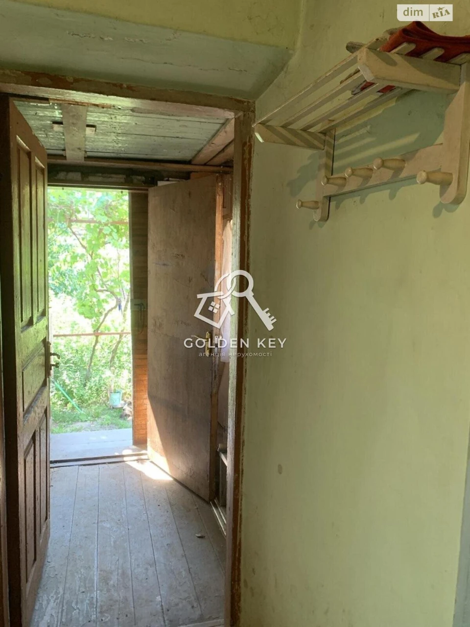 Sale of House in Metologiyne
