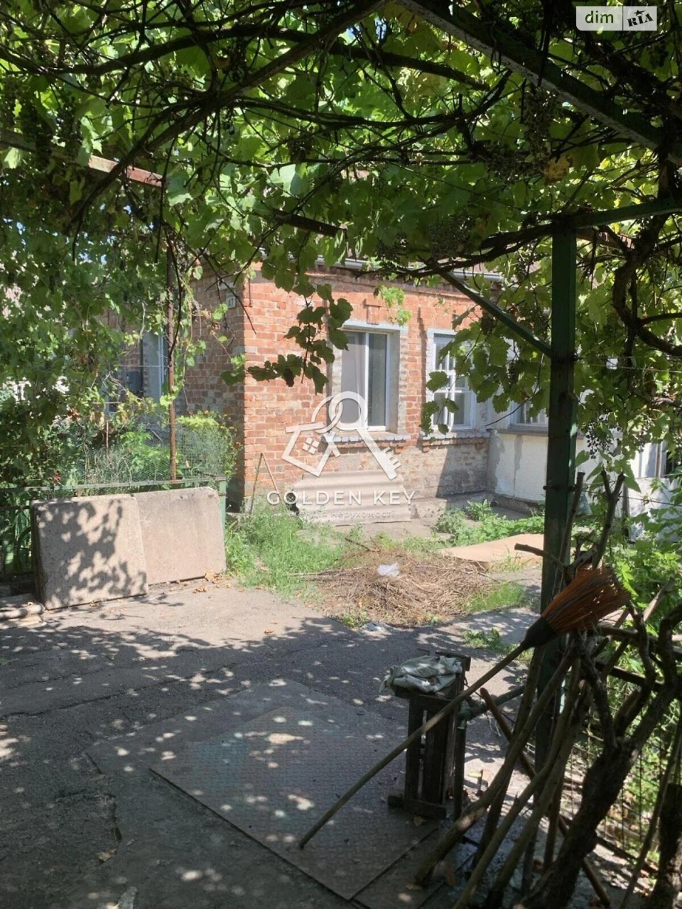 Sale of House in Metologiyne