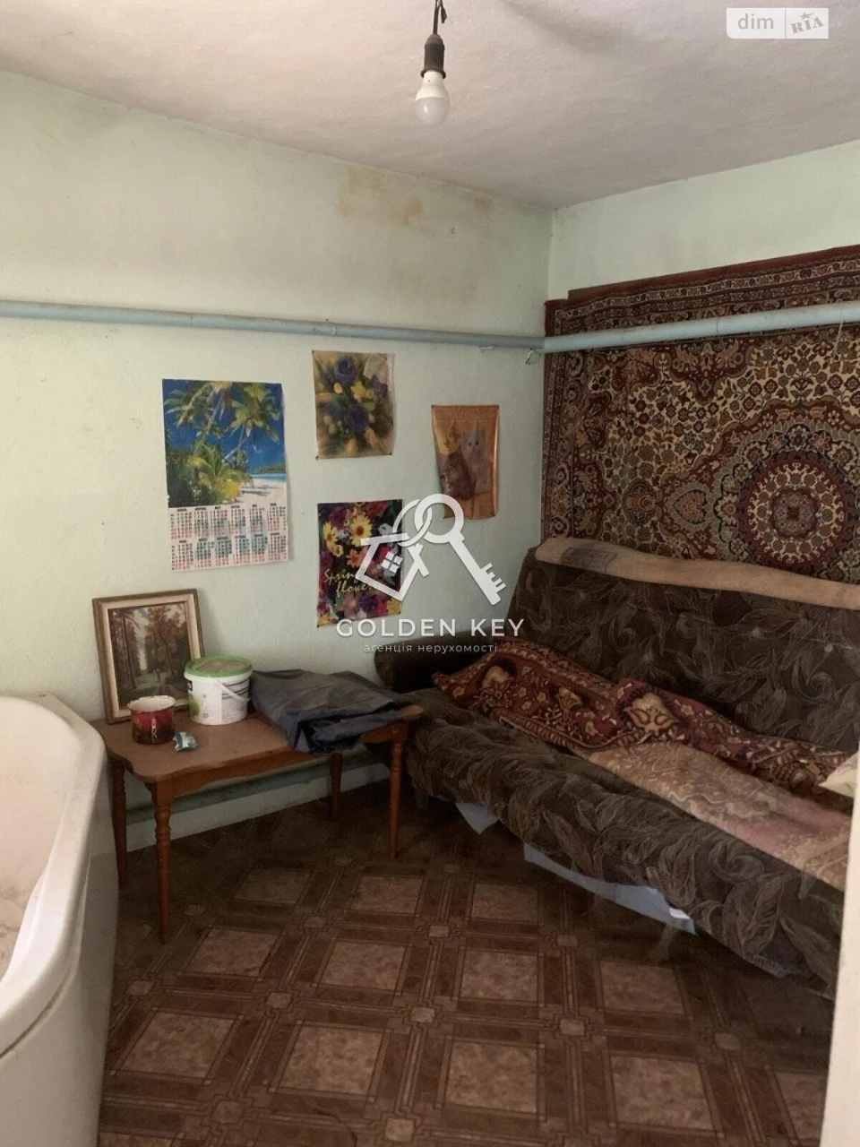 Sale of House in Metologiyne