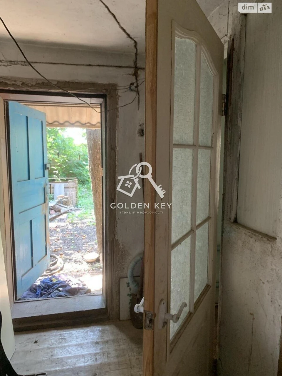 Sale of House in Metologiyne