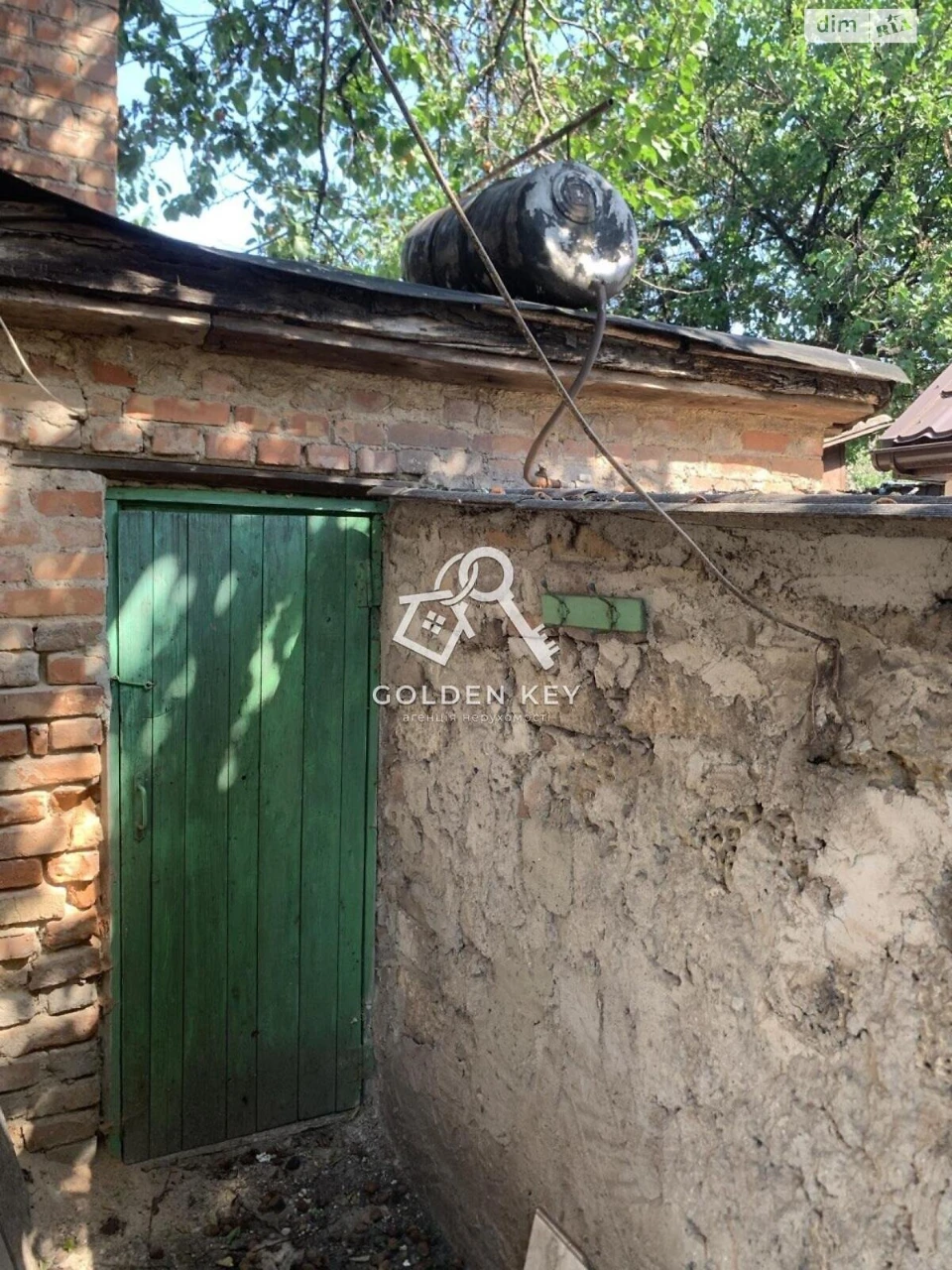 Sale of House in Metologiyne