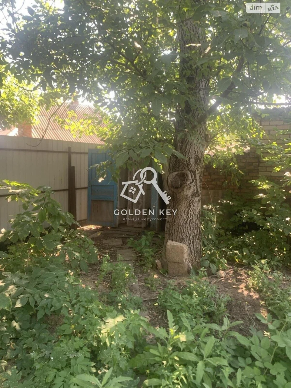 Sale of House in Metologiyne