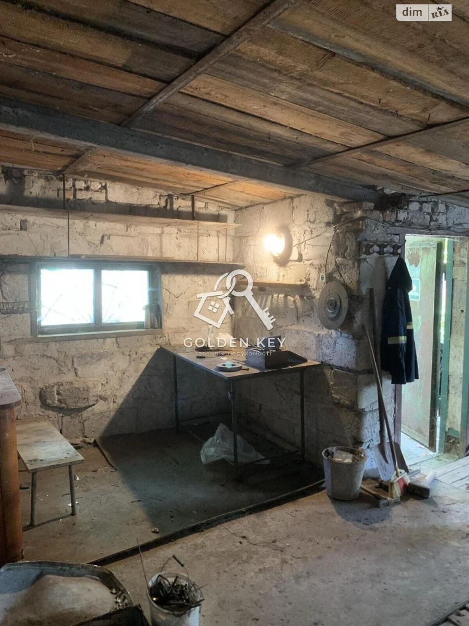 Sale of House in Metologiyne