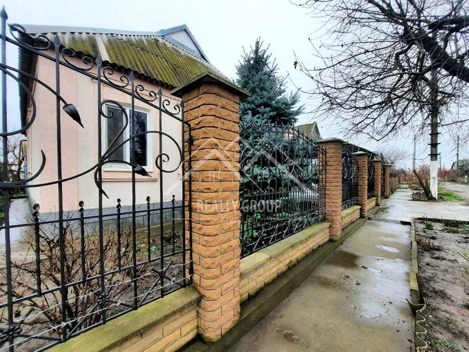 Будинок. Кривий Ріг, вулиця Євгенія Саєнка