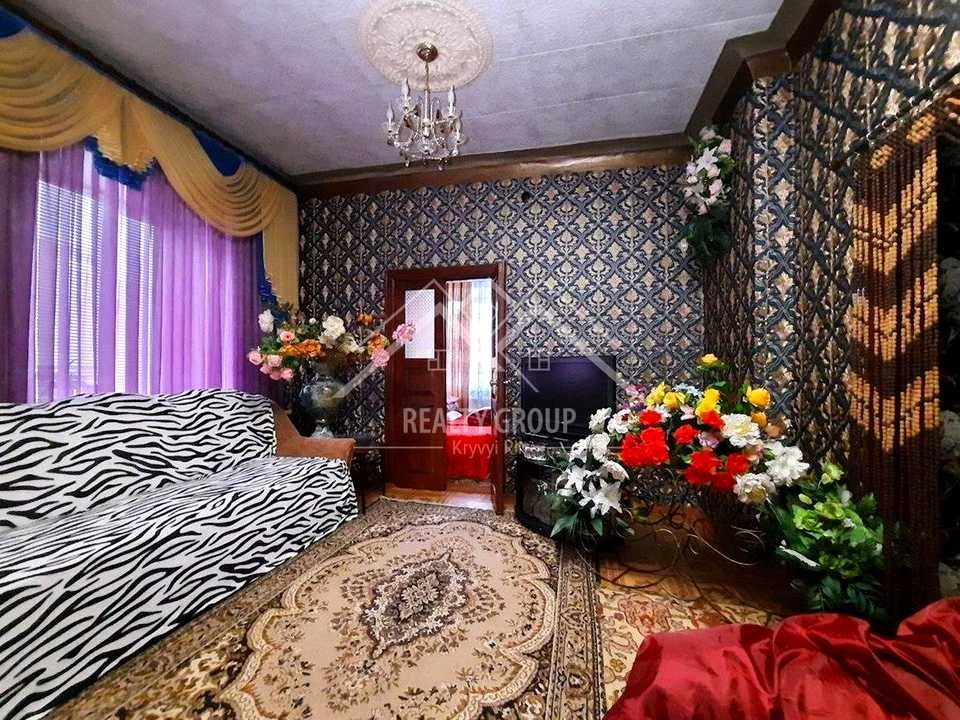 Будинок. Кривий Ріг, вулиця Євгенія Саєнка