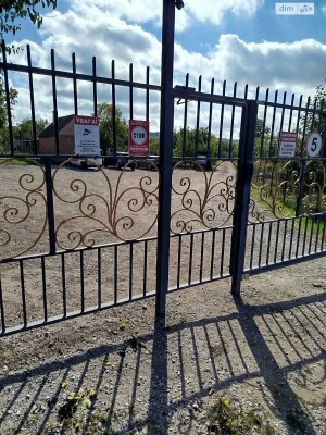 Sale of House