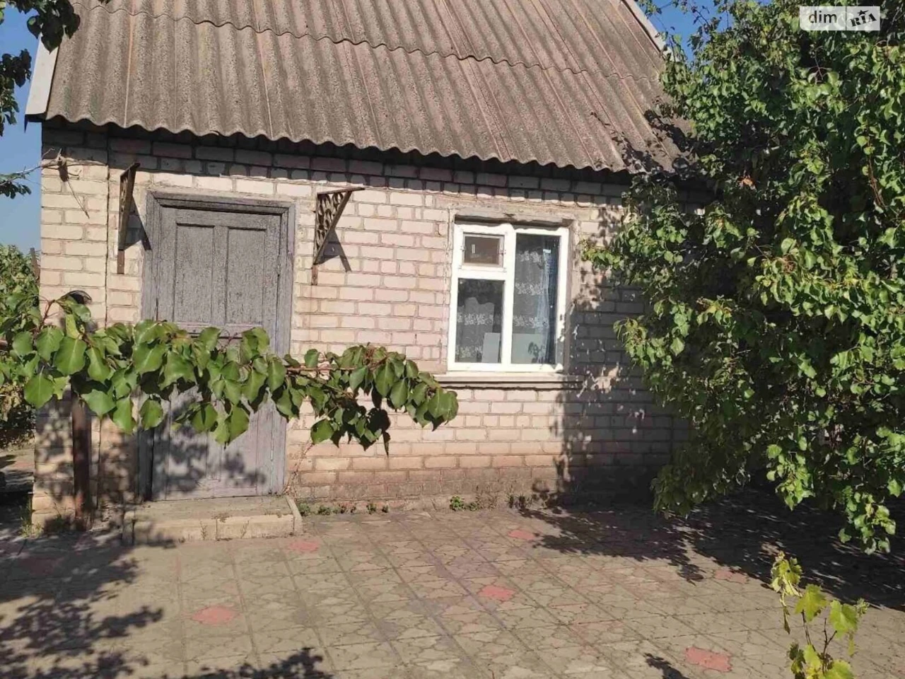 Sale of House