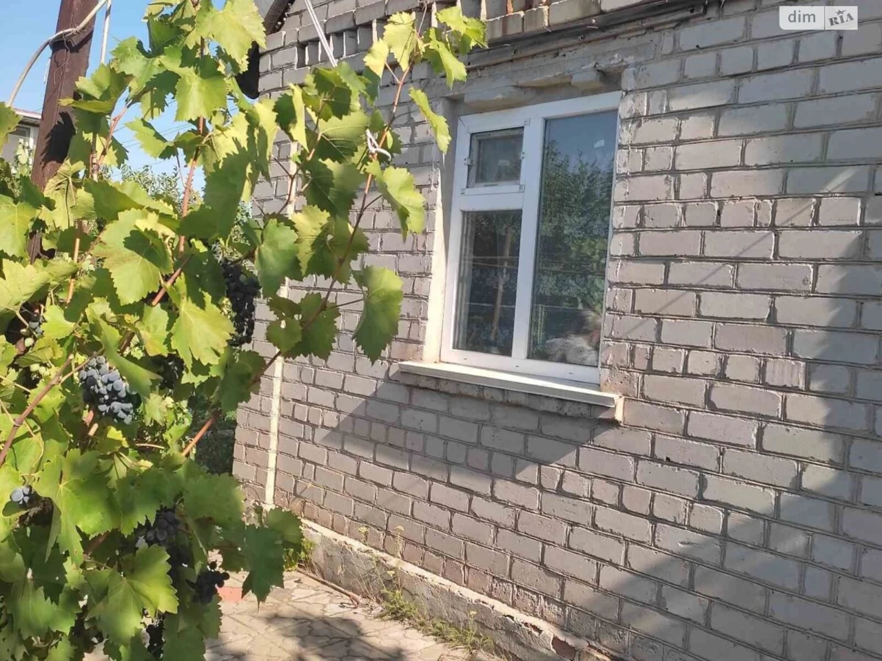Sale of House