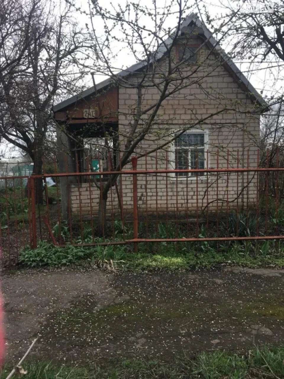 House for Sale