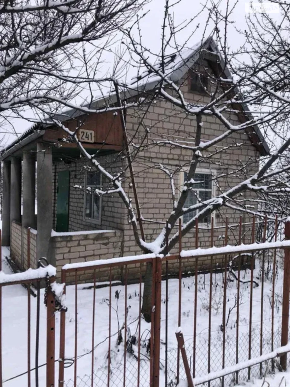 House for Sale