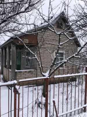 House for Sale