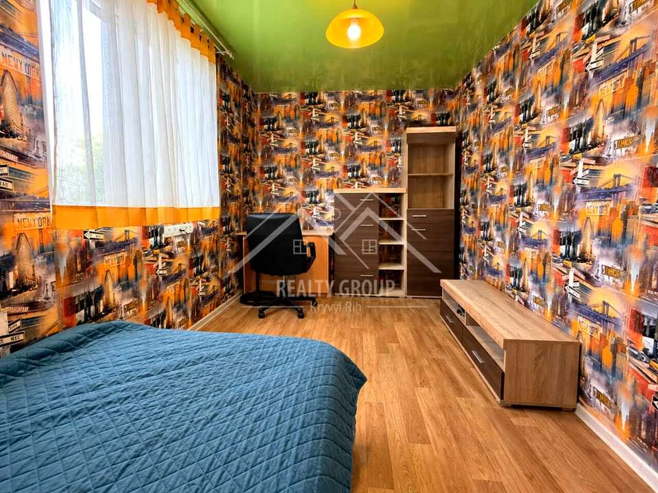Будинок. Кривий Ріг, Промислова вул.