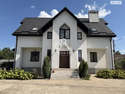 Sale House Pokrovsky