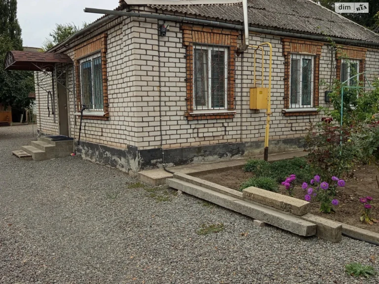Продаж Дім