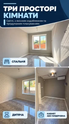 Sale of a new modern eco-friendly house in the city center
