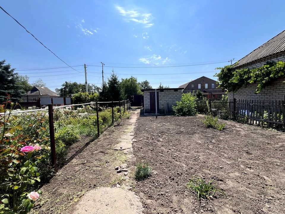 House. Kryvyi Rih, Koliyna