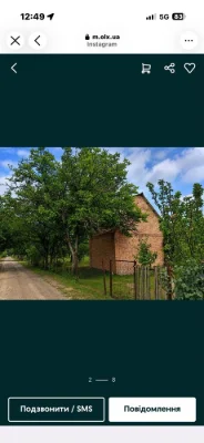 Срочно продам дачу СТ «ЗАРЯ»
