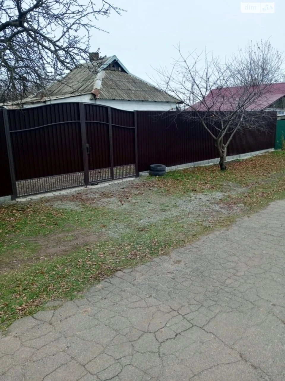 Продажа дома