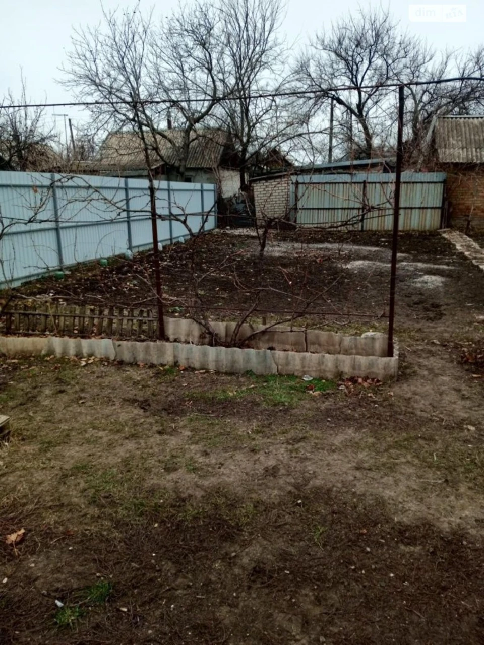Продажа дома