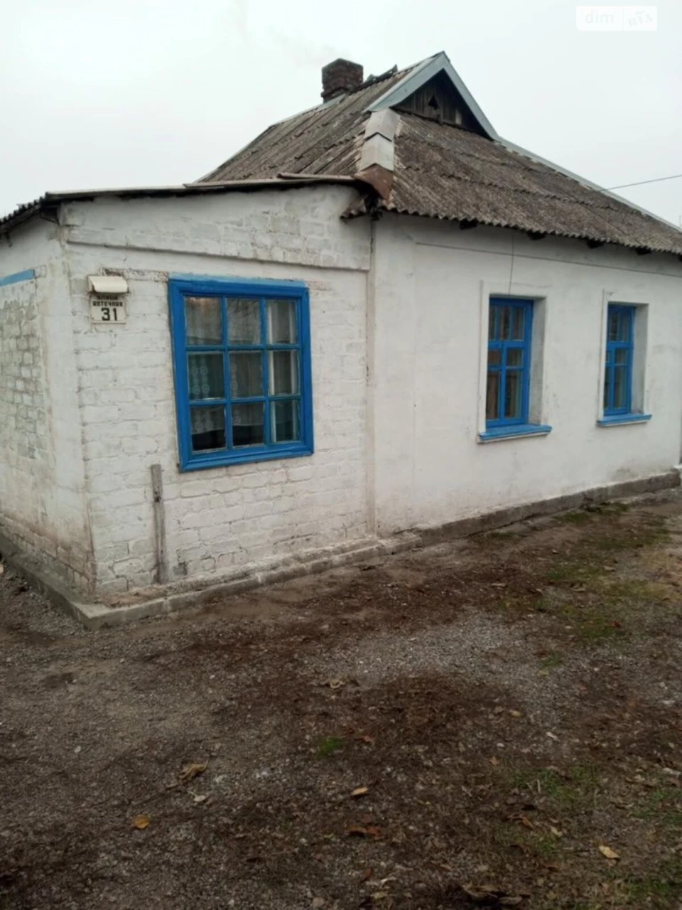 Продажа дома
