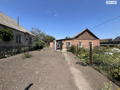 Продаж Дім Саксаганський