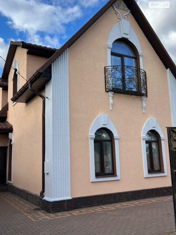 Sale: Central-City House