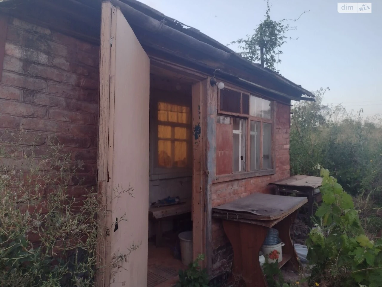 For Sale: House