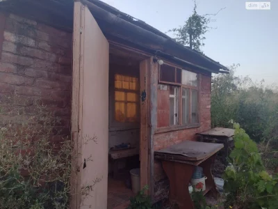 For Sale: House