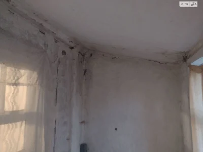 For Sale: House