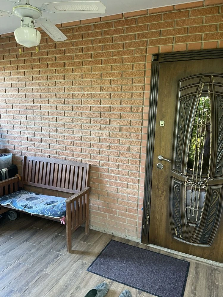 Private House