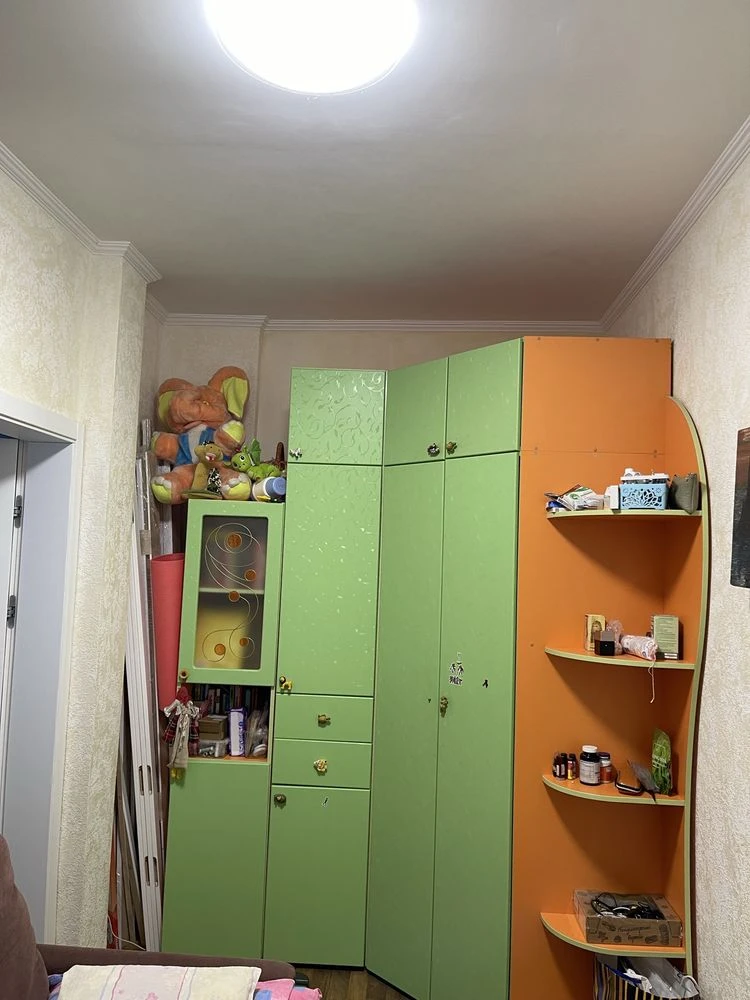Private House