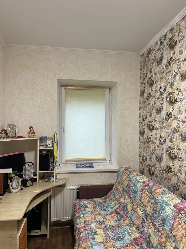 Private House