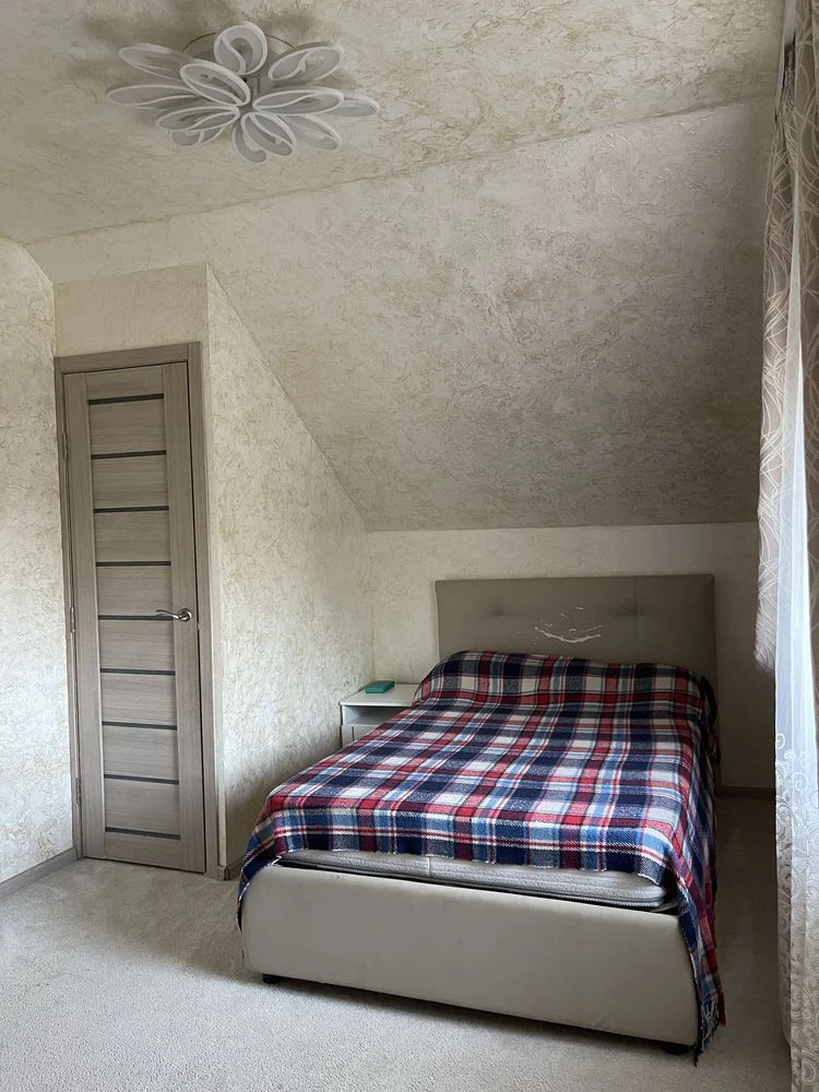 Private House