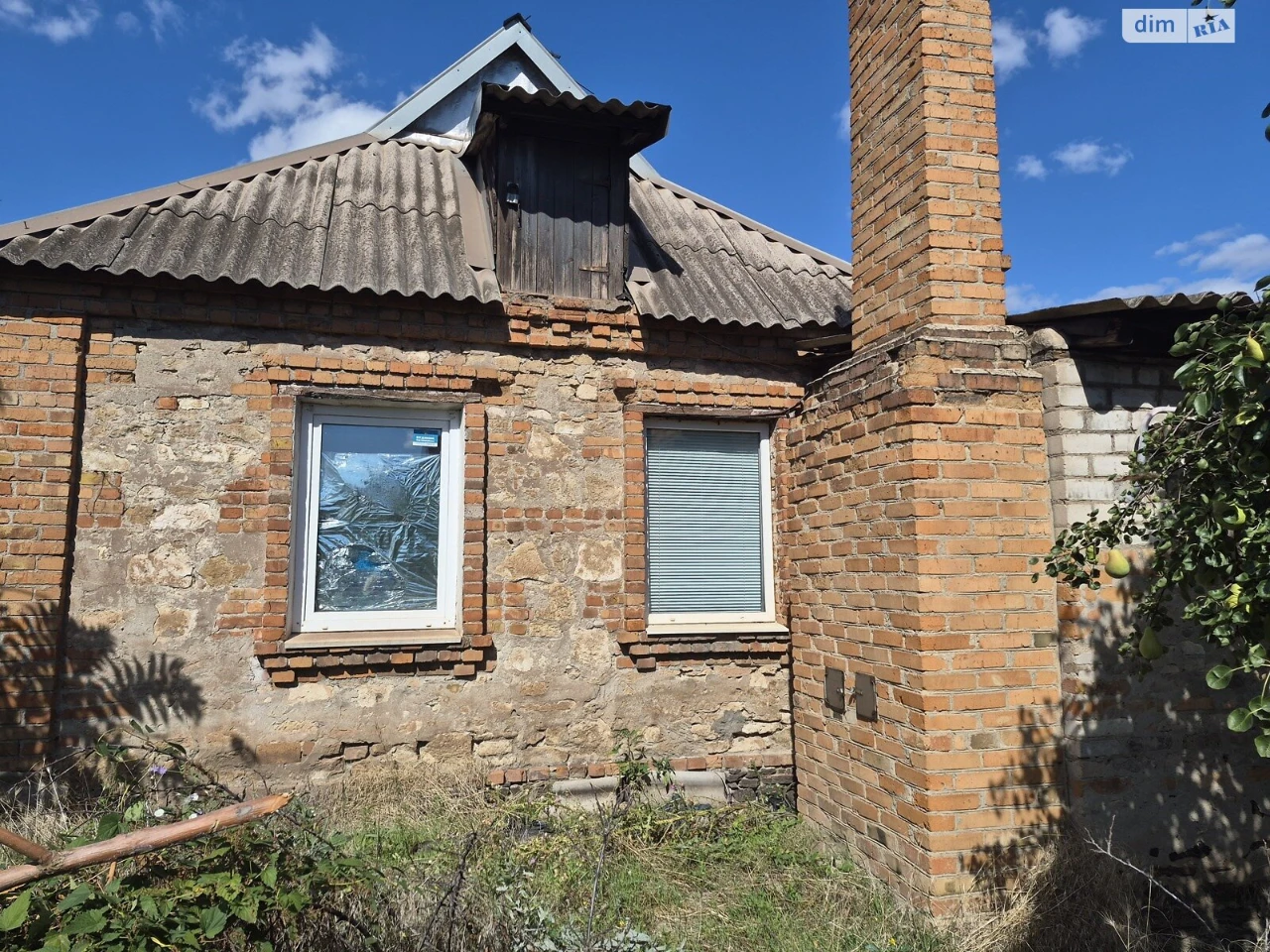 For Sale: Central City Home
