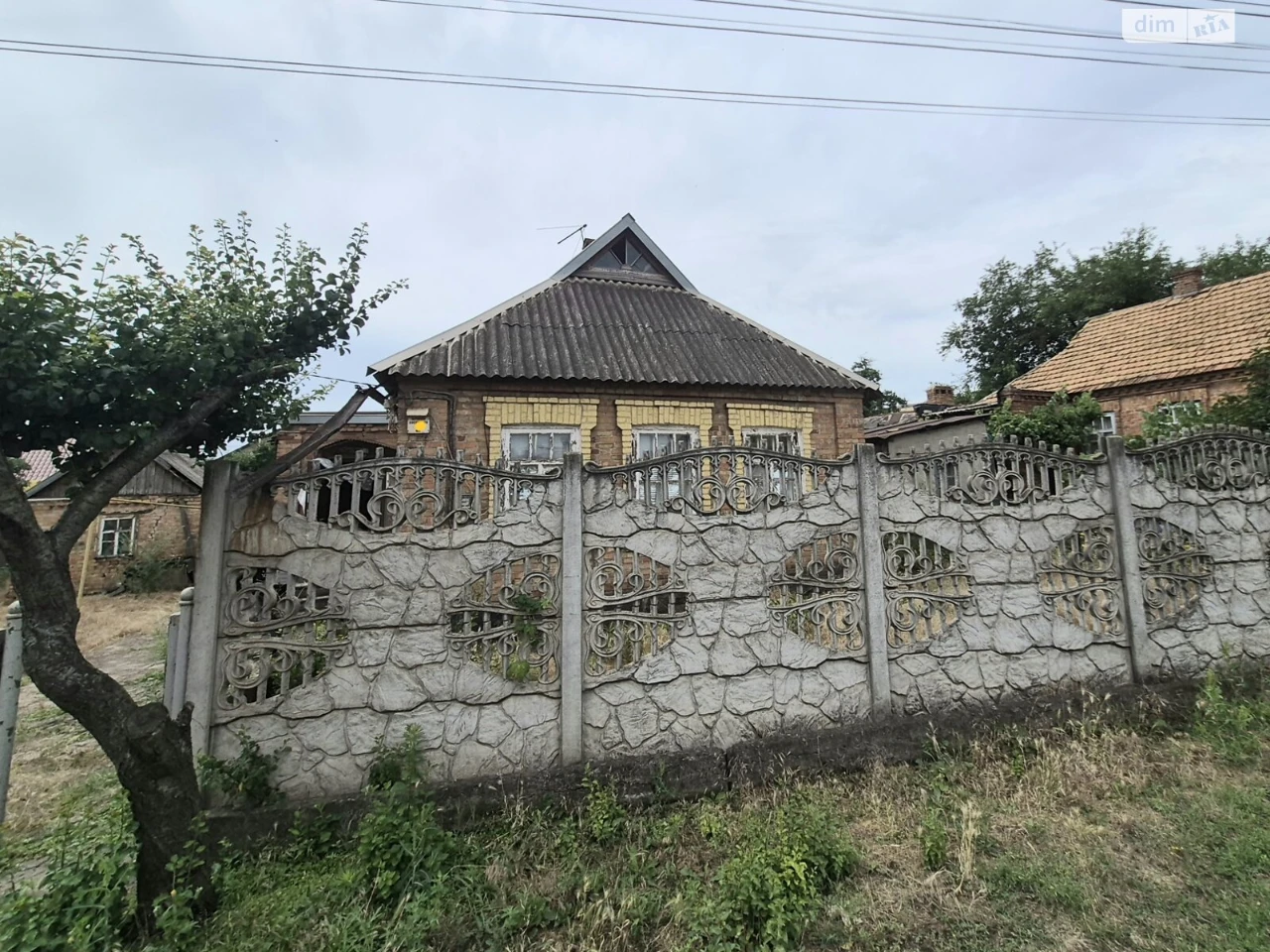 For Sale: Central City Home