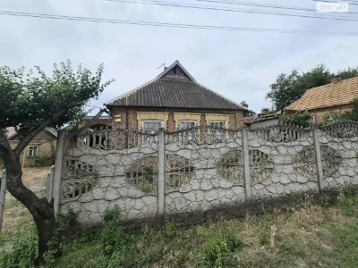 For Sale: Central City Home