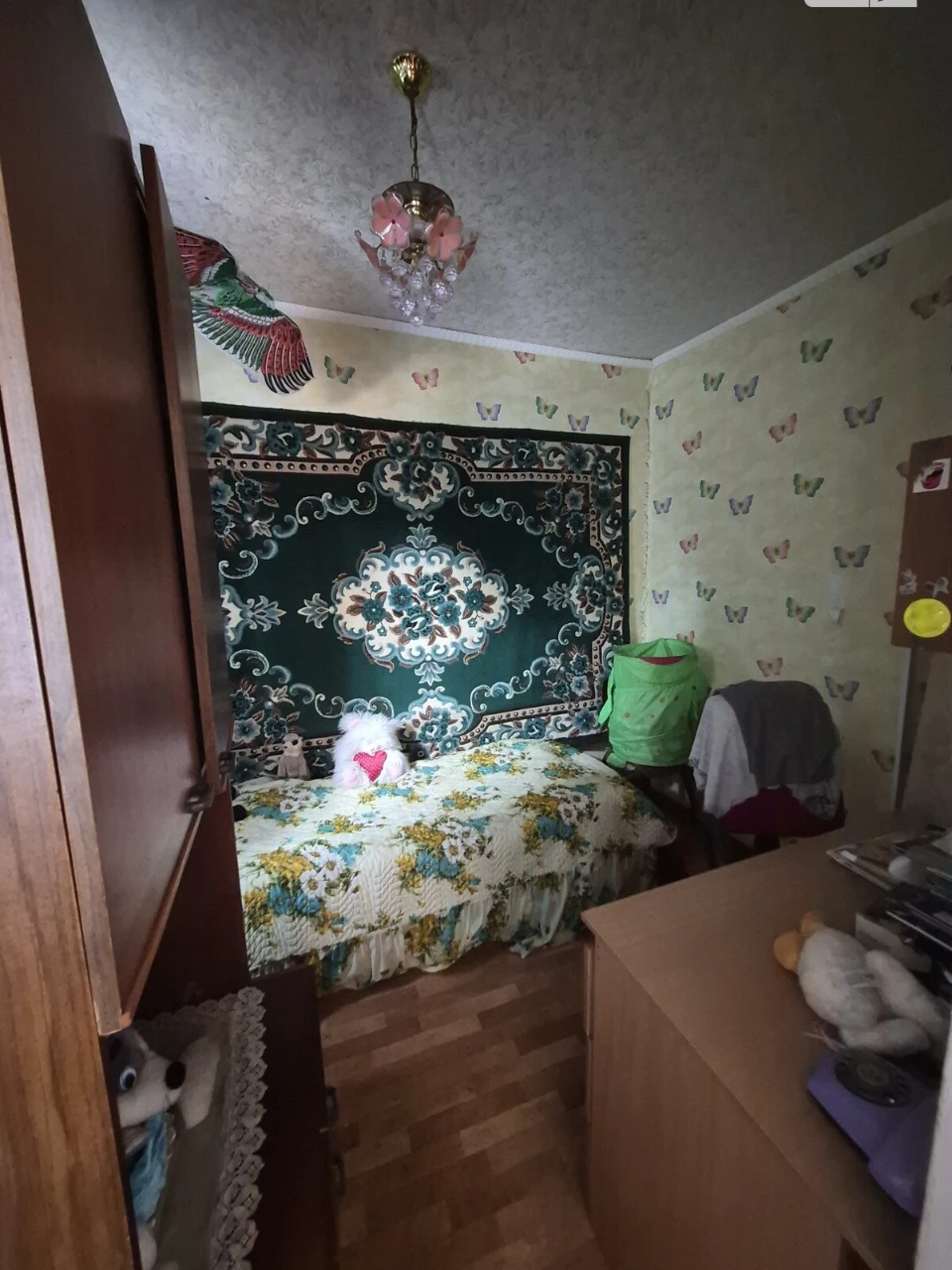 For Sale: Central City Home