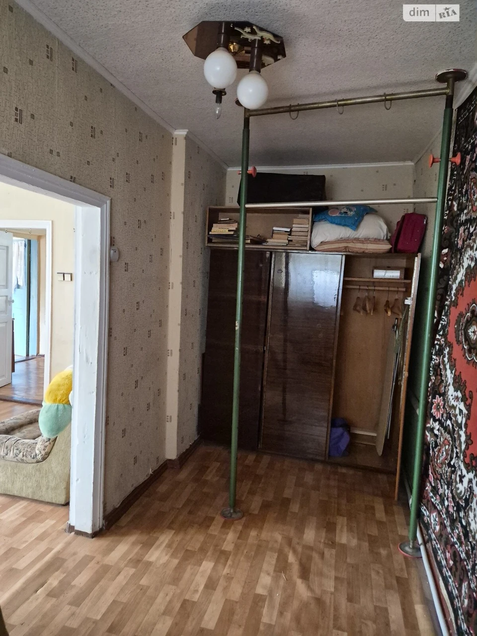 For Sale: Central City Home